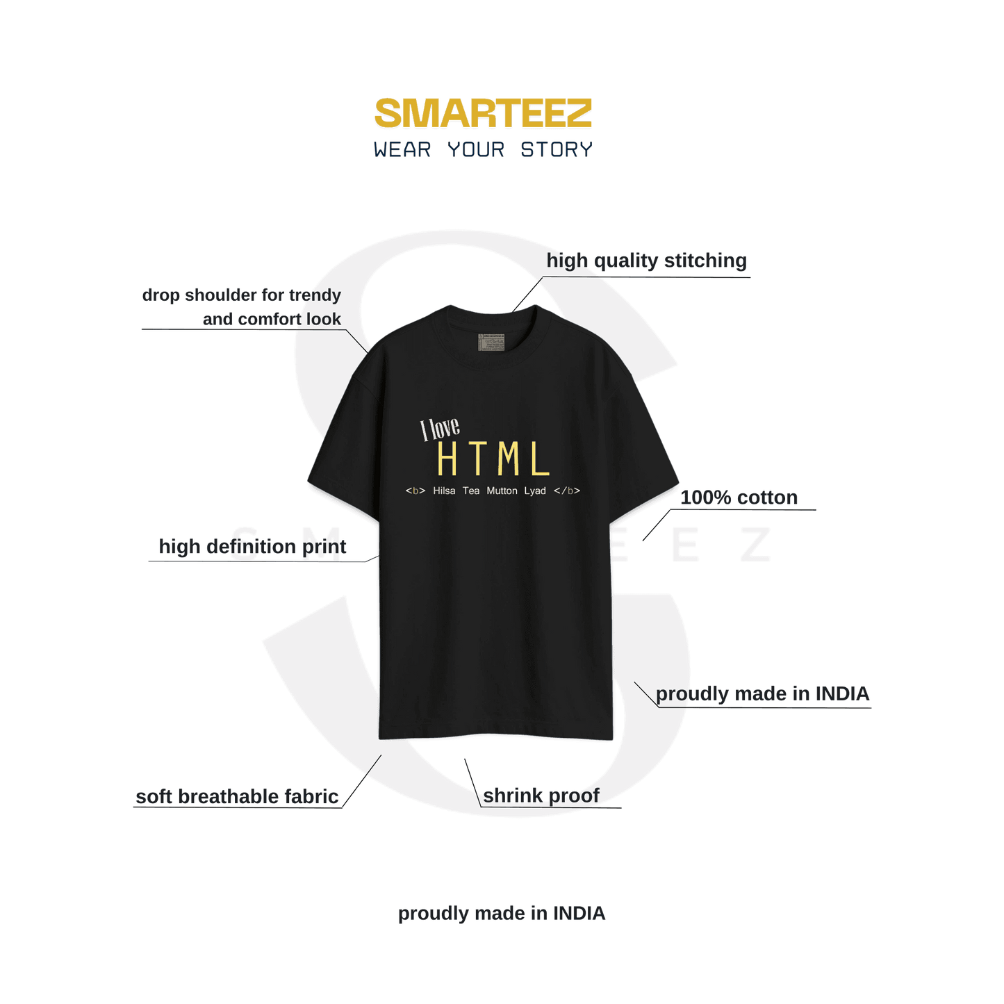 I Love HTML oversized graphic T-shirt for men and women with Bengali humor text, made from 100% cotton and soft breathable fabric. Ideal unisex mens humour t shirts with high-definition print and comfortable fit.