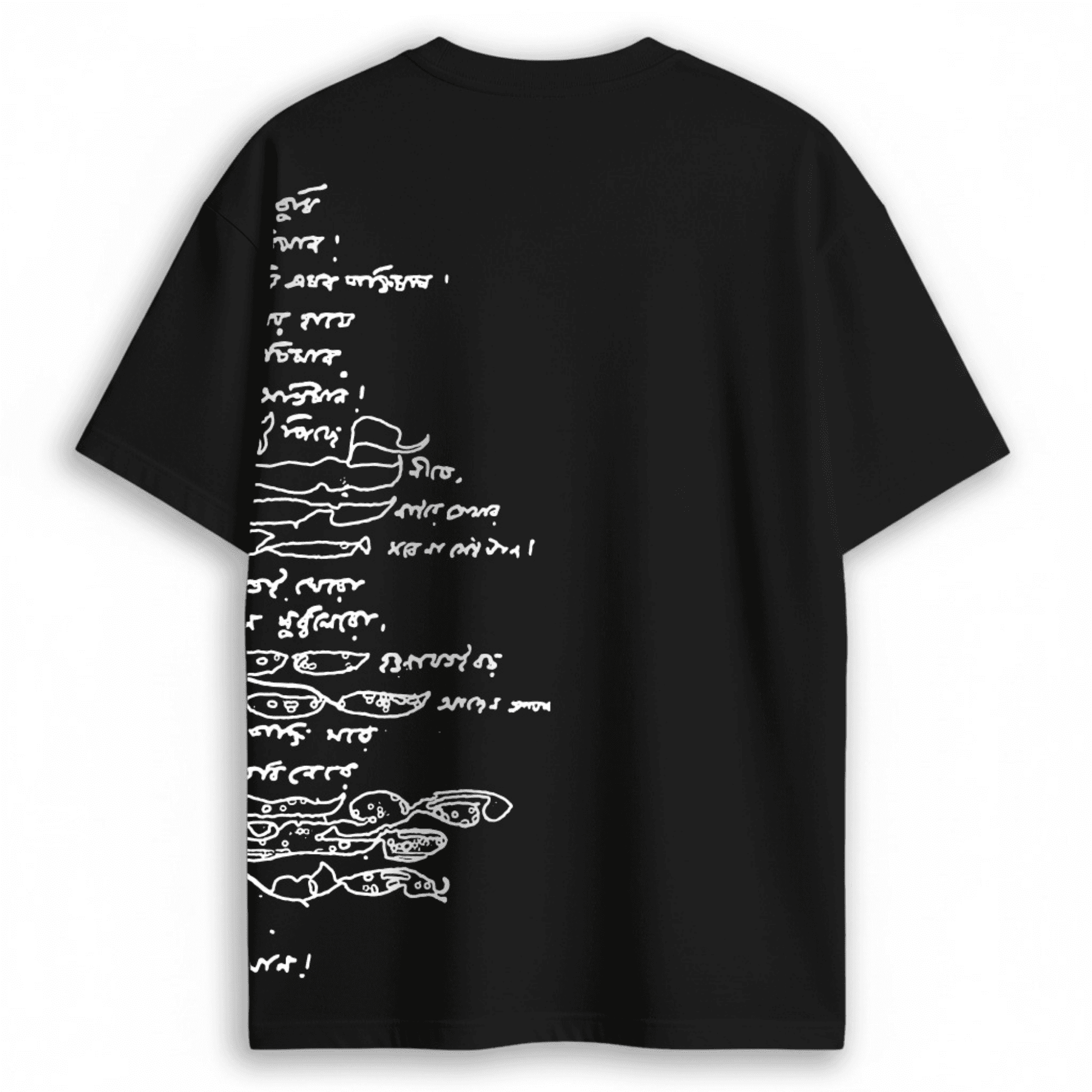 Back view of black oversized unisex Rabindra Tagore Scribble Art T-Shirt with white Bengali typography design.