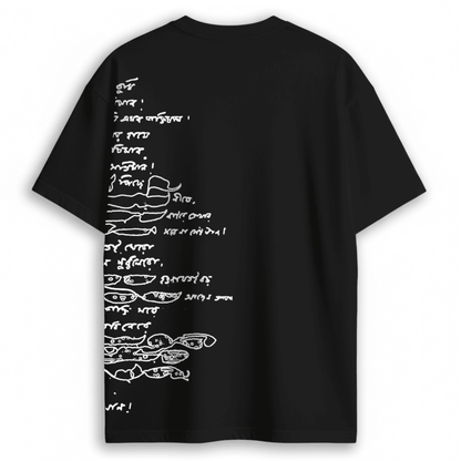 Back view of black oversized unisex Rabindra Tagore Scribble Art T-Shirt with white Bengali typography design.