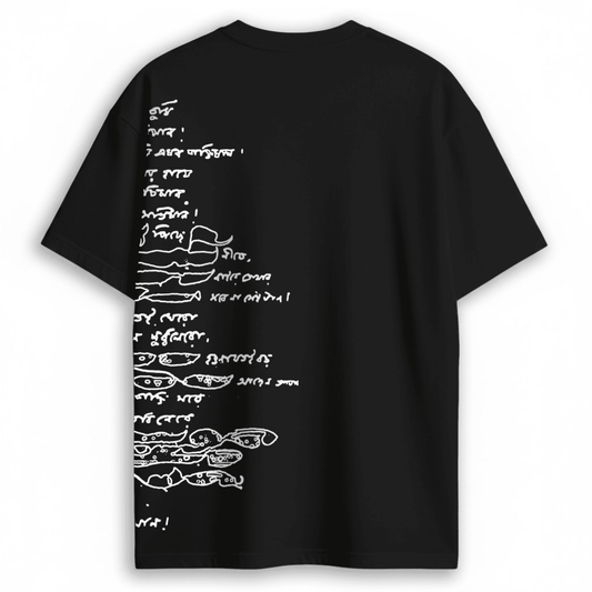 Back view of black oversized unisex Rabindra Tagore Scribble Art T-Shirt with white Bengali typography design.