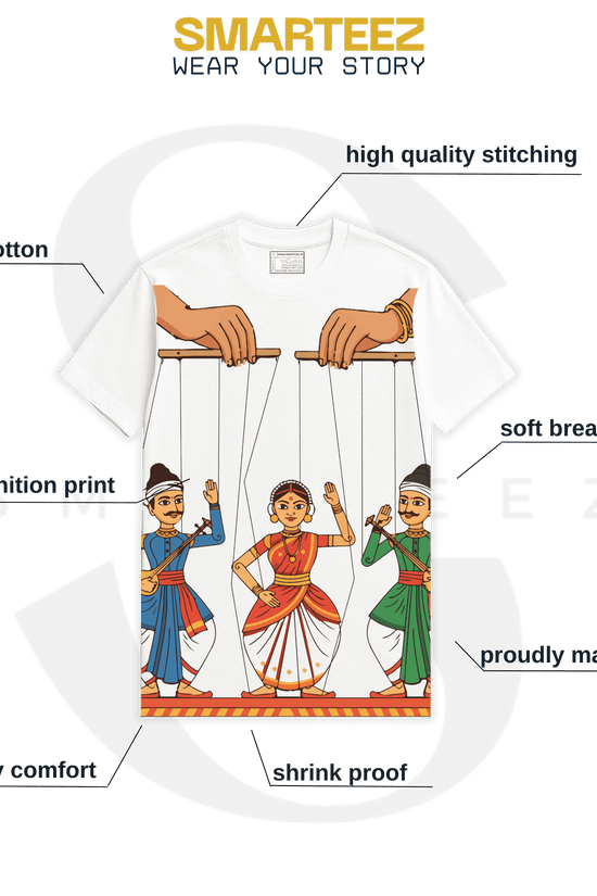 Indian Folk Puppet Dance Art T-Shirt | Traditional Kathputli Inspired Illustration | Unisex Ethnic Tee