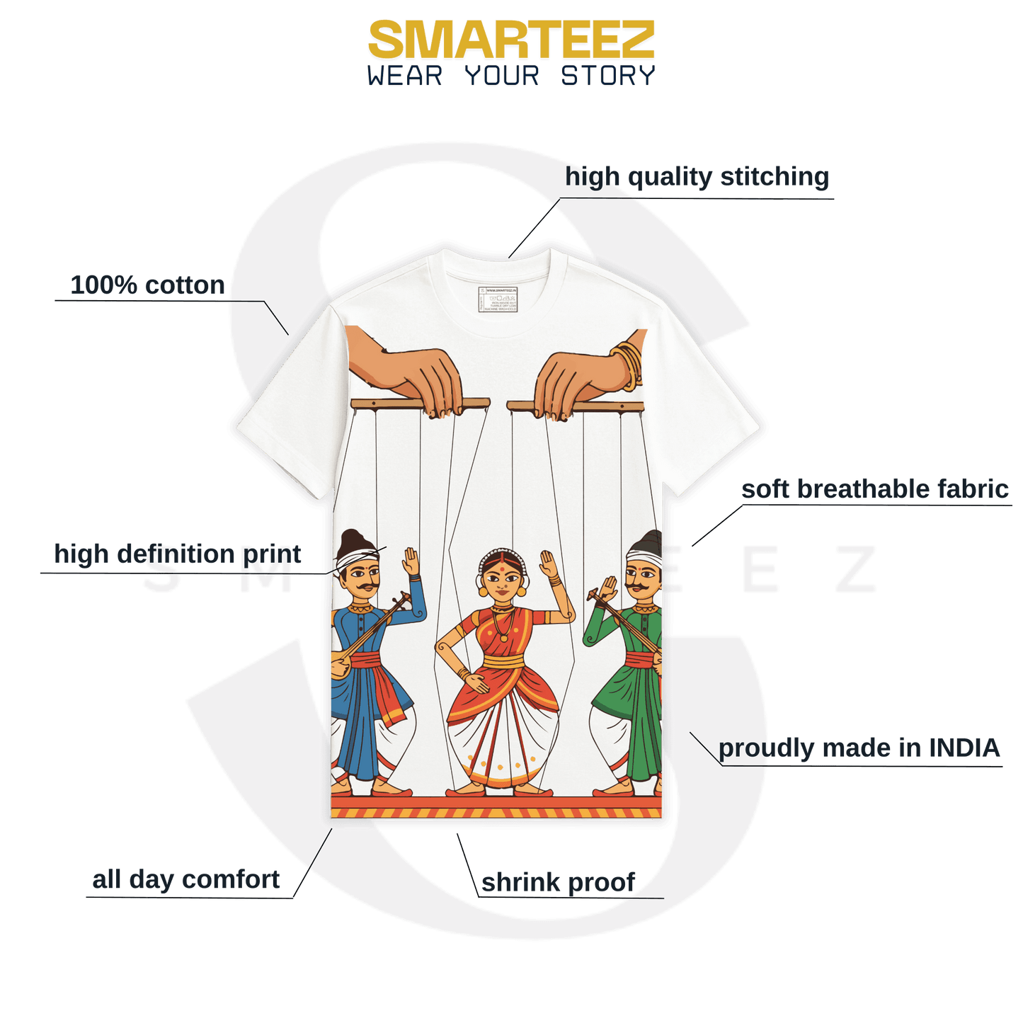Indian Folk Puppet Dance Art T-Shirt | Traditional Kathputli Inspired Illustration | Unisex Ethnic Tee
