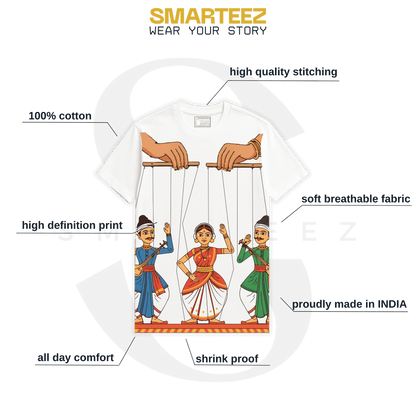 Indian Folk Puppet Dance Art T-Shirt | Traditional Kathputli Inspired Illustration | Unisex Ethnic Tee