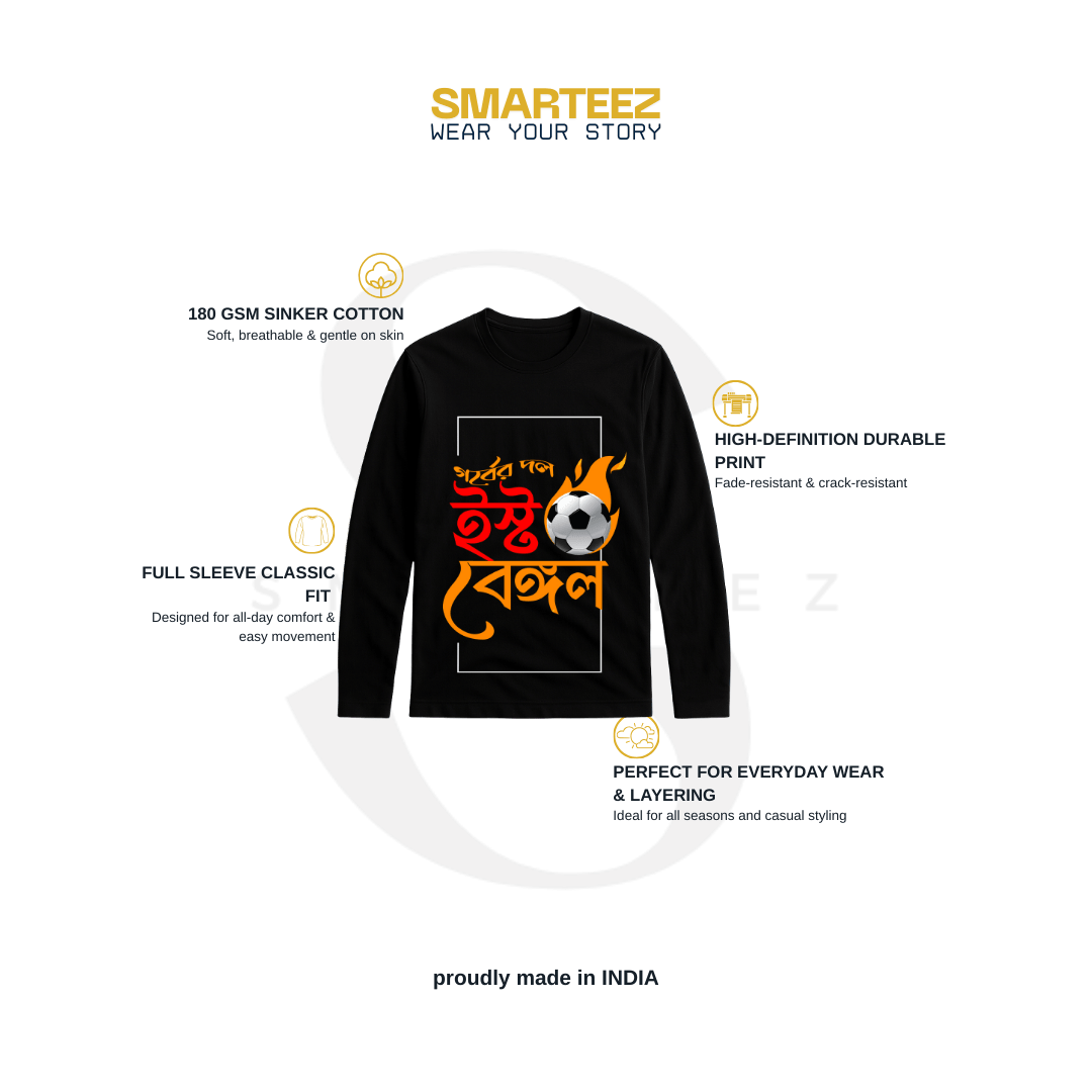 East Bengal T-Shirt - Inspired Jersey by Smarteez in black with bold Bengali text and football graphic, made from 100% cotton for fans and collectors.