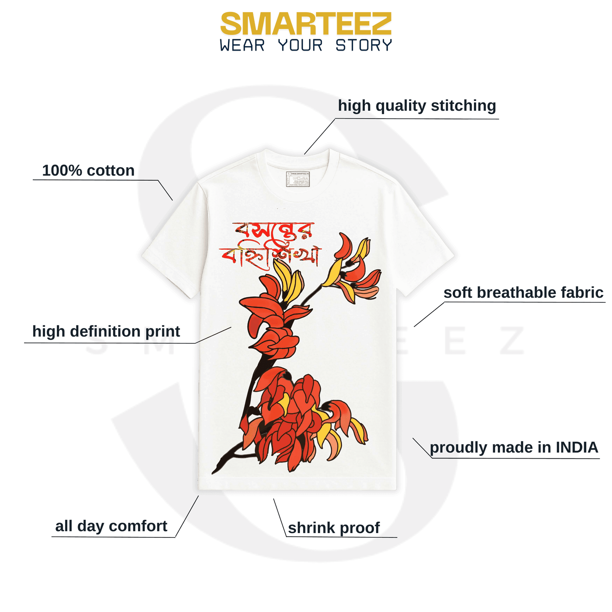 Bengali Typography T-Shirt with Palash Flower Art | Unisex Black Tee