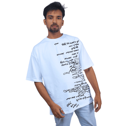 Model in white oversized Rabindra Tagore Scribble Art T-Shirt, featuring Bengali calligraphy for a creative streetwear look.