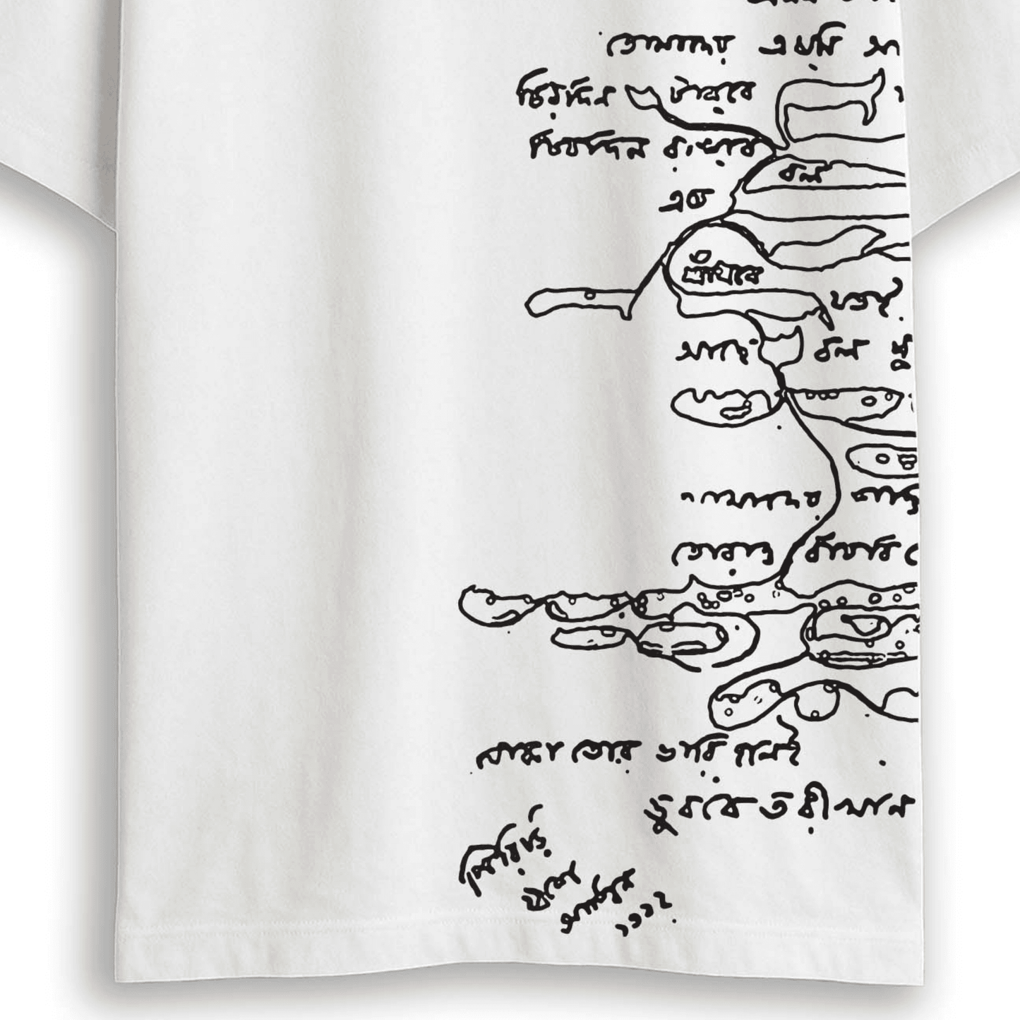 Close-up of Bengali scribble art on white Rabindra Tagore oversized T-Shirt, showcasing intricate handwritten typography.