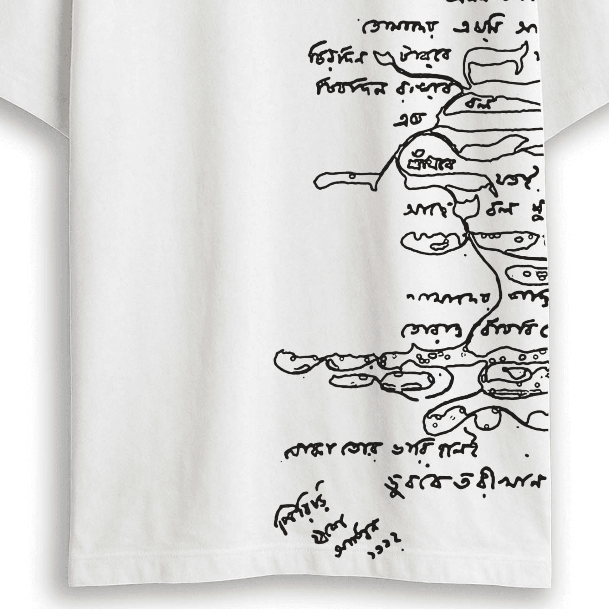 Close-up of Bengali scribble art on white Rabindra Tagore oversized T-Shirt, showcasing intricate handwritten typography.