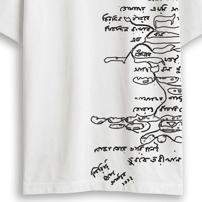 Close-up of Bengali scribble art on white Rabindra Tagore oversized T-Shirt, showcasing intricate handwritten typography.