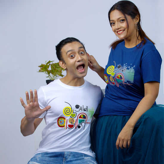 Man and woman wearing 16 Ana Bangali T-shirts in white and navy blue, celebrating Bengali culture. Perfect for Poila Baisakh by Smarteez.