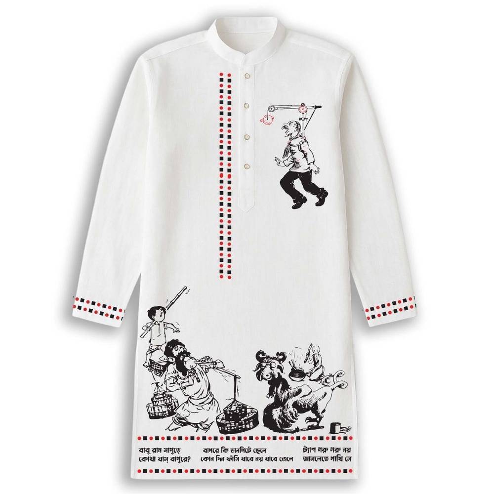 Abol-Tabol-Sukumar-Ray-White-Cotton-Panjabi-for-Men-Smarteez