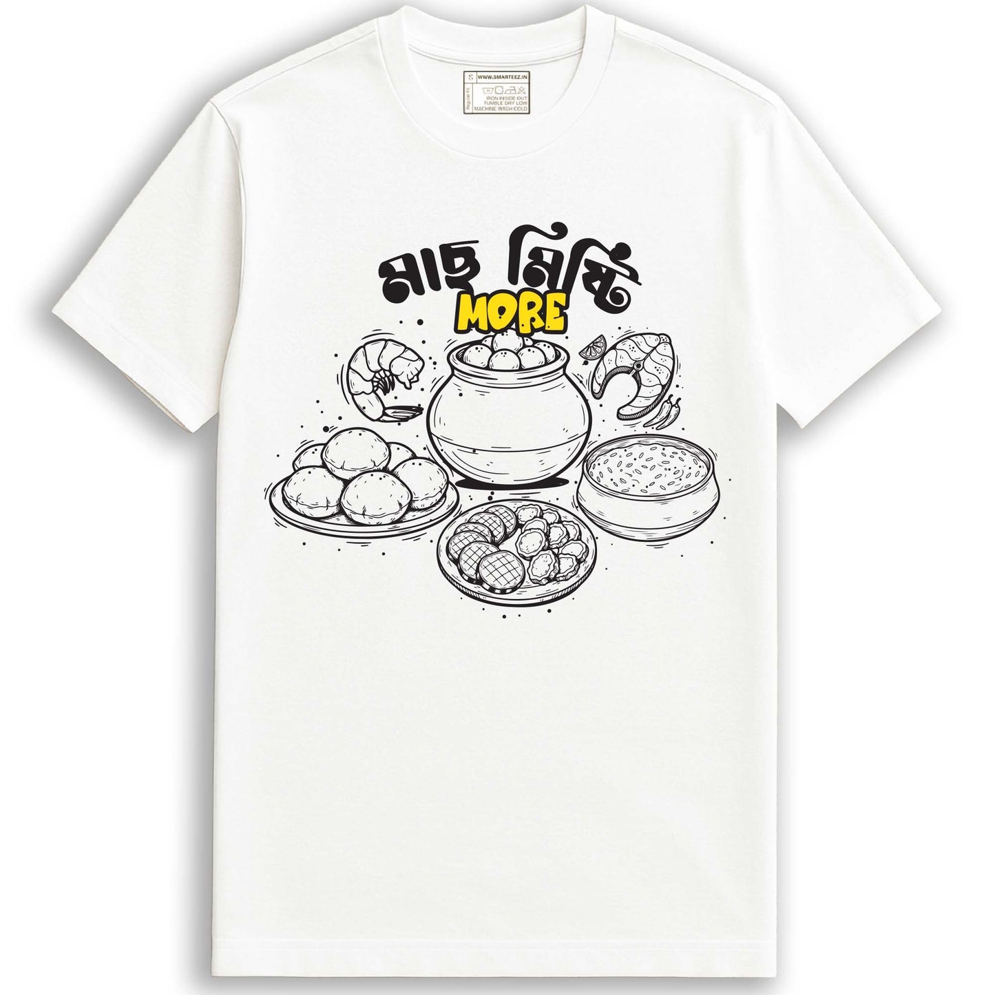 Machh Mishti and More – Bengali Food Theme Regular Fit T-Shirt | Unisex