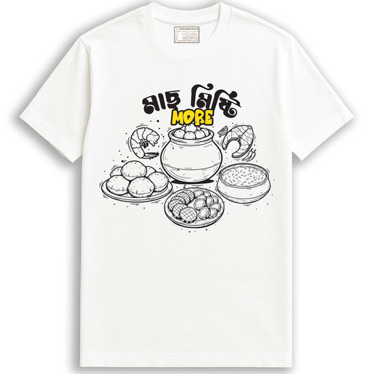 Machh Mishti and More – Bengali Food Theme Regular Fit T-Shirt | Unisex