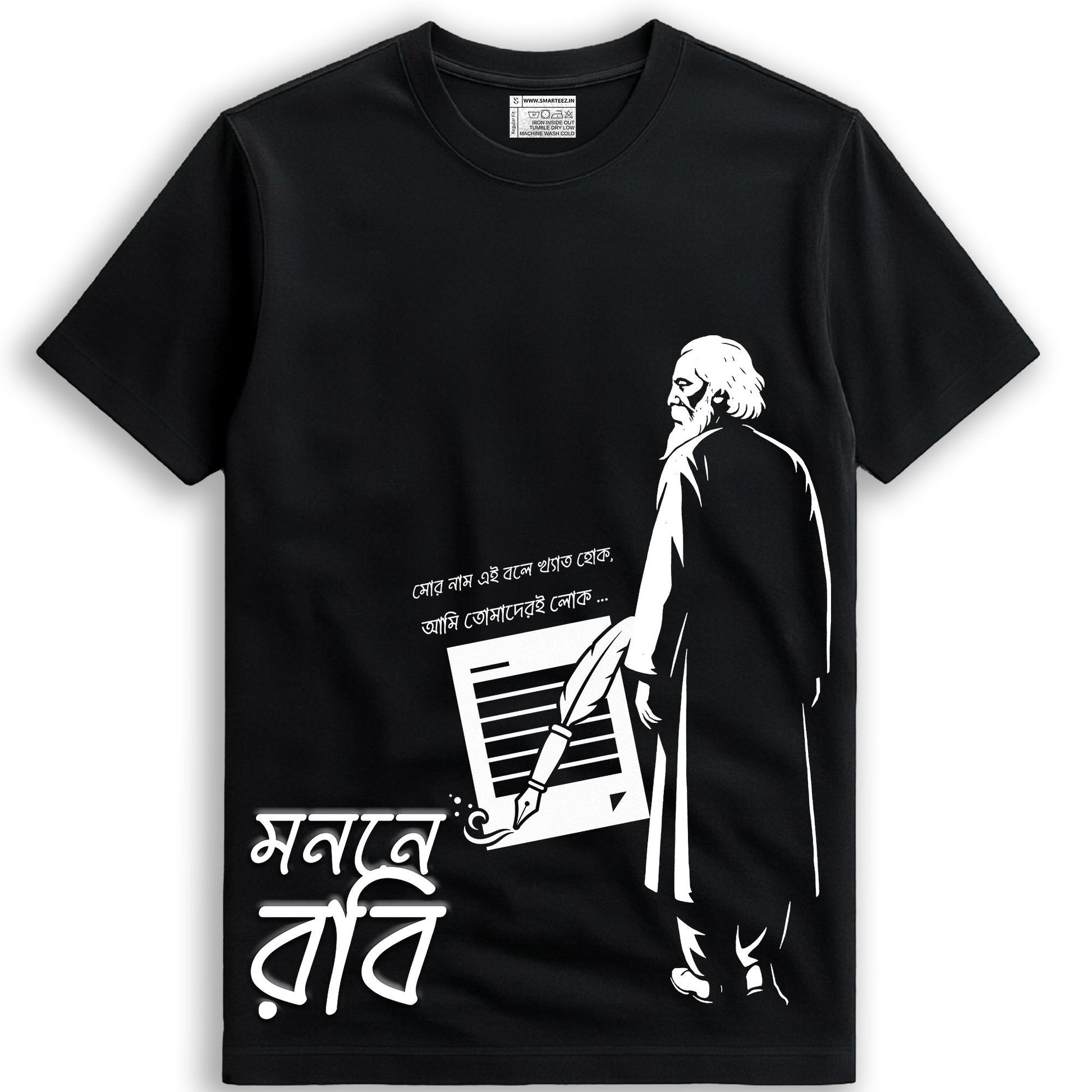 Monon-e Robi - Rabindranath Tagore T-Shirt in black featuring a white graphic of Tagore writing poetry, ideal for literary fashion lovers.