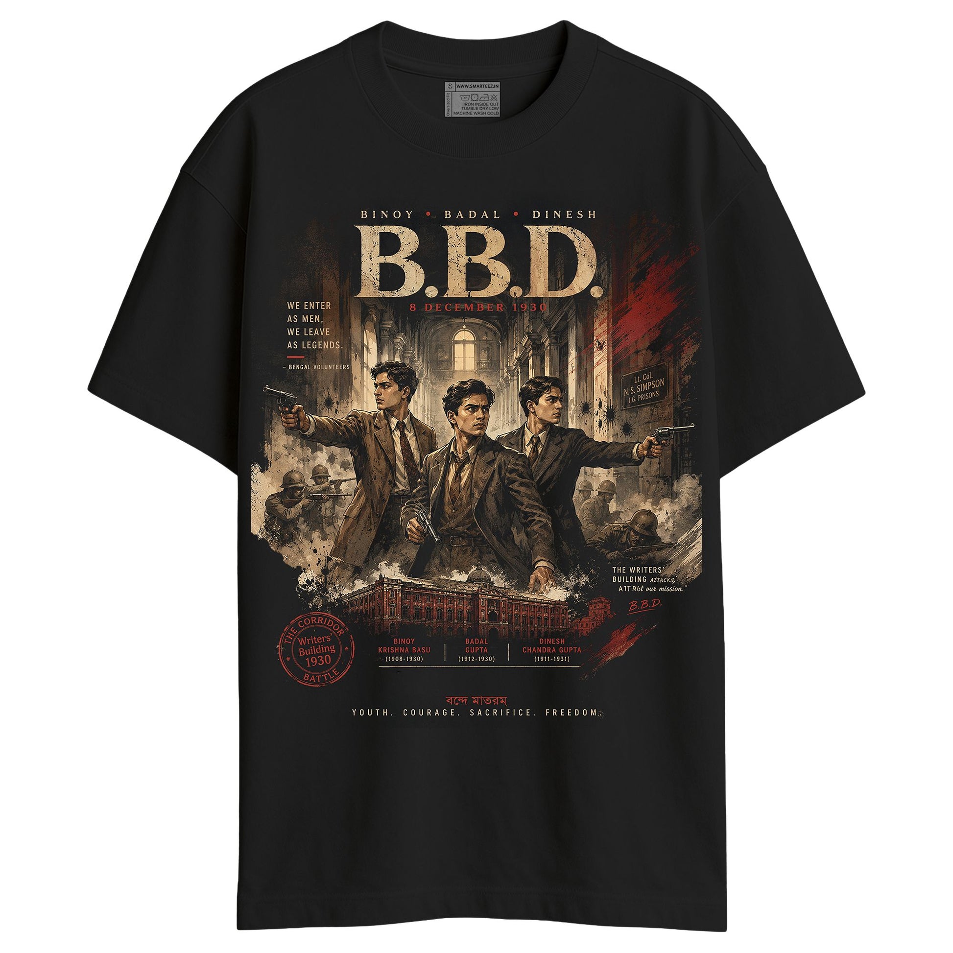 B.B.D. oversized T-shirt in black cotton — Binoy Basu, Badal Gupta, Dinesh Gupta portrait print of the 1930 Writers' Building attack, Bengal freedom fighter tribute tee