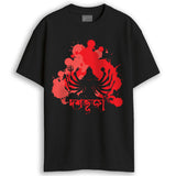 Dashabhuja Durga Puja oversized T-shirt front view — ten-armed Maa Durga red ink-style art on cotton