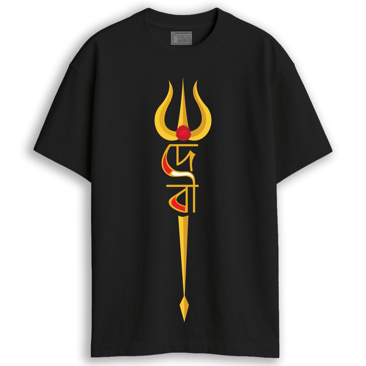Durga Puja t-shirt in black - Debi Trishul oversized cotton tee with gold trishul and Bengali script design, flat lay
