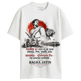 Bagha Jatin oversized T-shirt on white cotton — illustrated portrait, tiger, and Balasore battle scene print, Bengali freedom fighter tribute tee