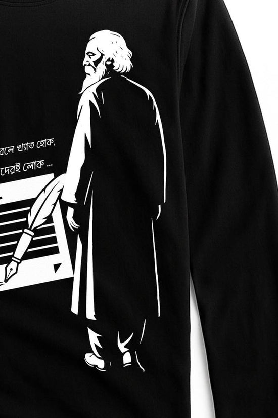 Rabindranath Tagore T-shirt - Monon-e Robi features a white graphic of Tagore writing Bengali script on a black full sleeves cotton tee. Ideal for fans of literary heritage and artistic fashion.