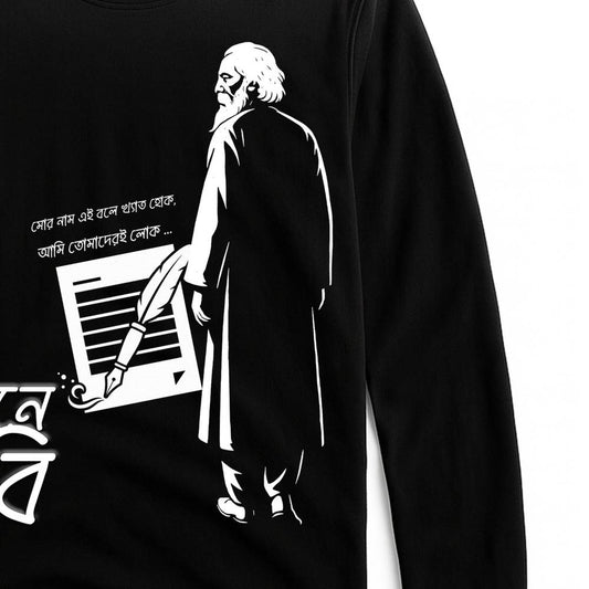 Rabindranath Tagore T-shirt - Monon-e Robi features a white graphic of Tagore writing Bengali script on a black full sleeves cotton tee. Ideal for fans of literary heritage and artistic fashion.