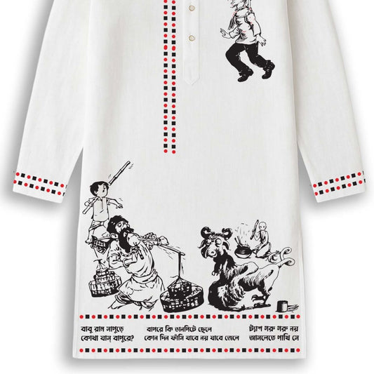 White Kurta with Sukumar Ray Abol Tabol illustrations and red-black decorative borders