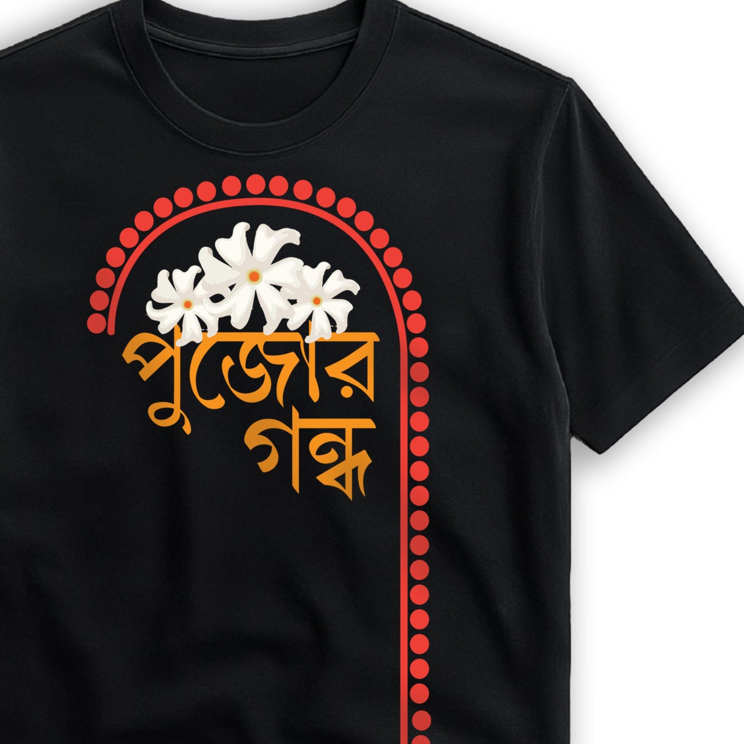 Pujor Gondho — Shiuli Flower Bengali T-Shirt for Durga Puja