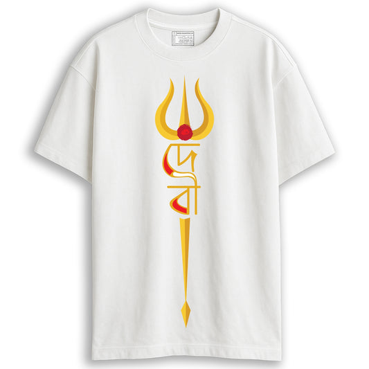 Durga Puja t-shirt in white - Debi Trishul oversized cotton tee with gold trishul and red Bengali script design, flat lay
