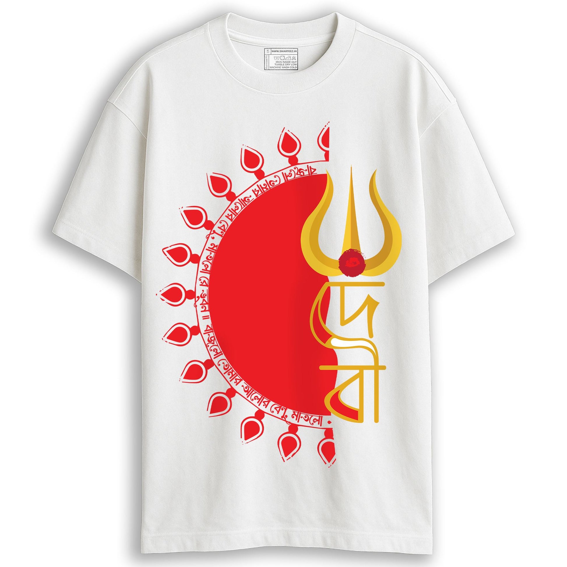 Debi Bengali Durga Puja oversized T-shirt in white with gold trishul and red Bengali script design, flat lay