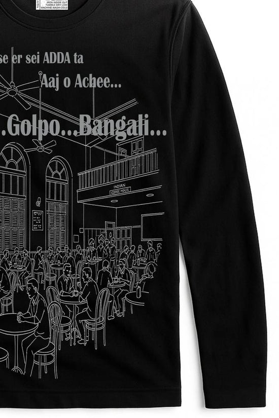 Coffee House T-Shirt - Song Inspired | Bengali Full Sleeves tee featuring Kolkata café adda scene with Bengali typography, unisex fit for music lovers.