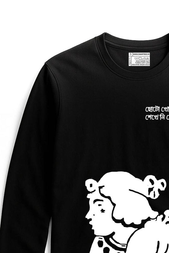 Choto Khoka Bengali graphic T-shirt in black with Tagore-inspired white illustration and quote, unisex full sleeves cotton apparel.