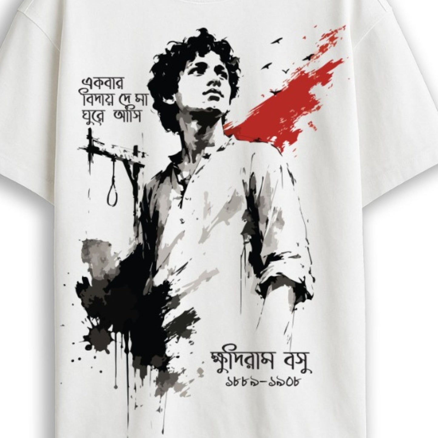 Close-up of Khudiram Bose tribute tee print detail showing Bengali song verse, portrait illustration, and gallows imagery