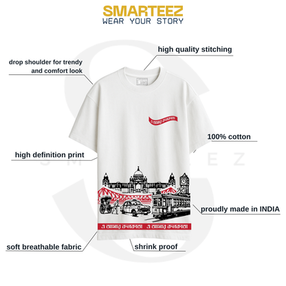 E Amar Kolkata Oversized T-Shirt | Bengali Graphic Tee | Unisex