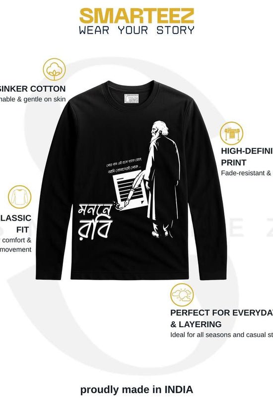 Rabindranath Tagore T-shirt - Monon-e Robi in black with full sleeves, featuring high-definition graphic print on soft 180 GSM cotton fabric.