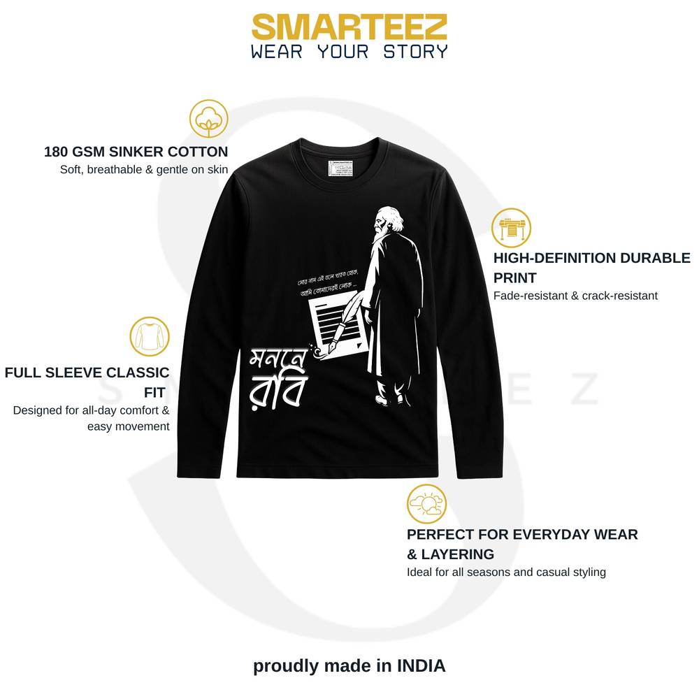 Rabindranath Tagore T-shirt - Monon-e Robi in black with full sleeves, featuring high-definition graphic print on soft 180 GSM cotton fabric.