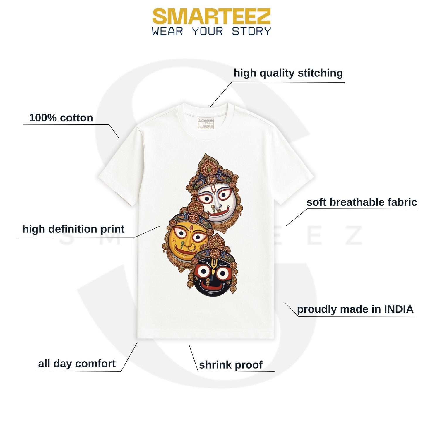 Jagannath Balram Subhadra Holy Trinity T-Shirt | Cotton | Unisex Regular Fit
