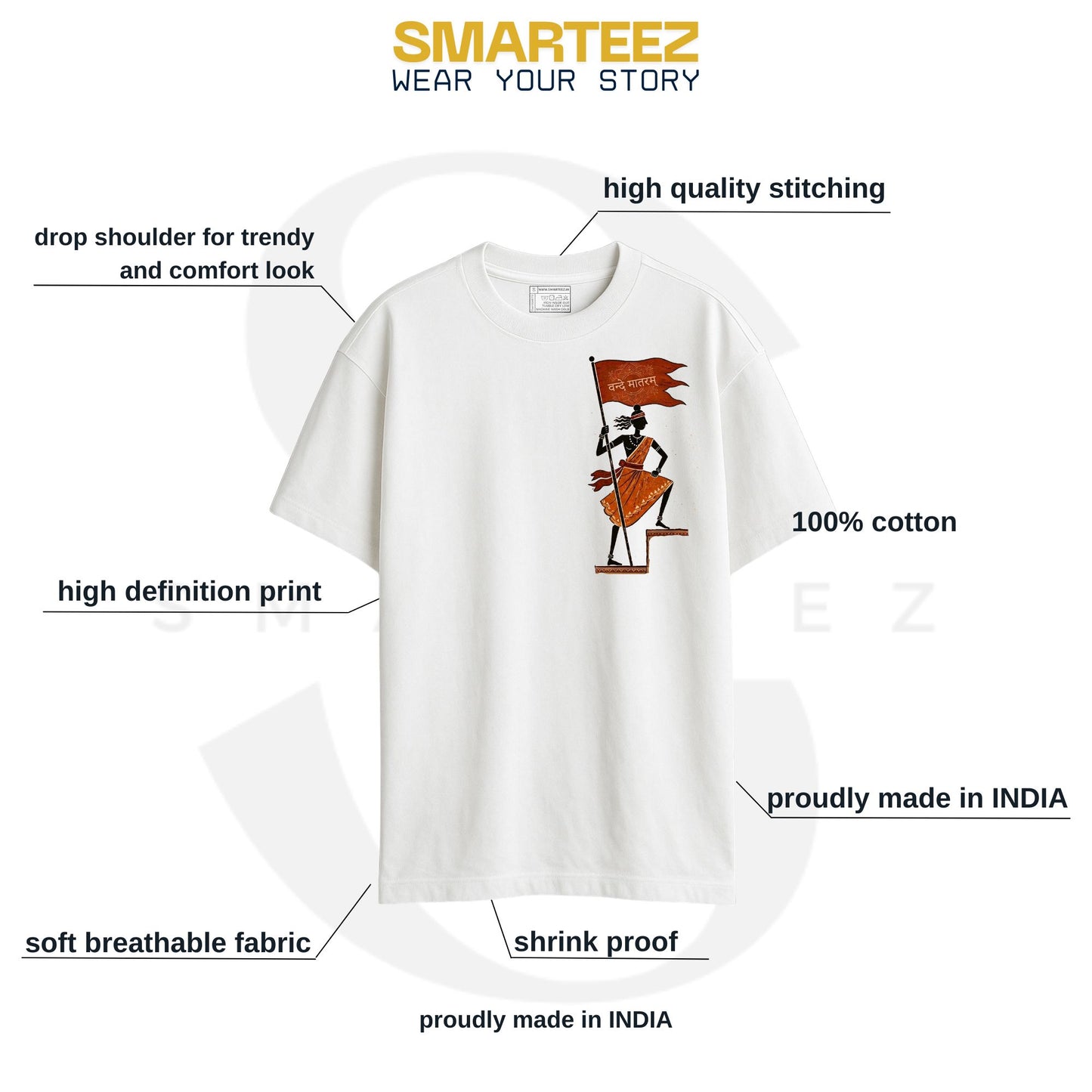 Anandamath - Tribute to Bankim Chandra Chattopadhyay | Bengali Literary Heritage Oversized T-Shirt