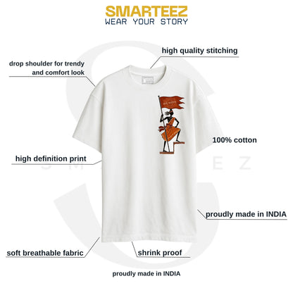 Anandamath - Tribute to Bankim Chandra Chattopadhyay | Bengali Literary Heritage Oversized T-Shirt