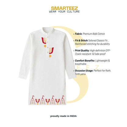 Jagannath Rath & Tilak White Cotton Kurta (Panjabi) for Men