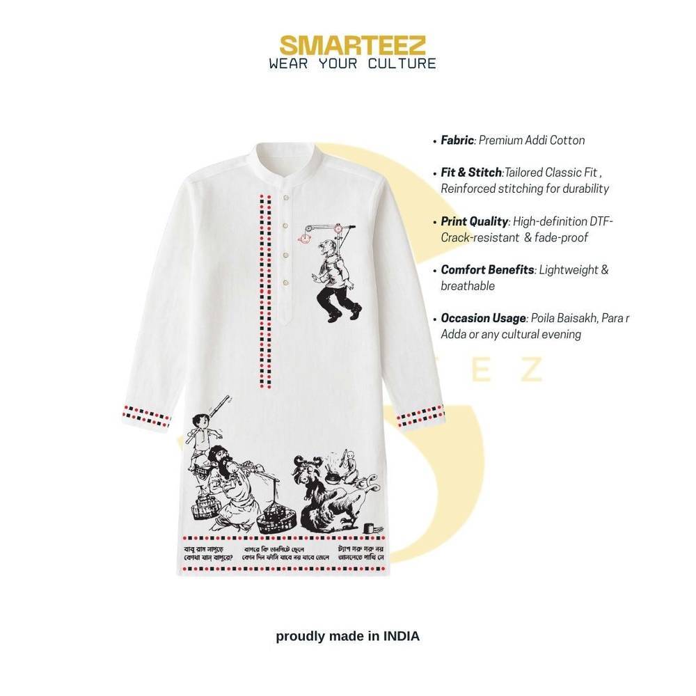 White cotton Panjabi with Sukumar Ray illustrations for cultural events