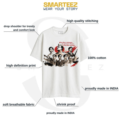 Muktir Mondir Sopanotole Oversized T-Shirt — Netaji & Bengal's Revolutionaries Tribute Tee