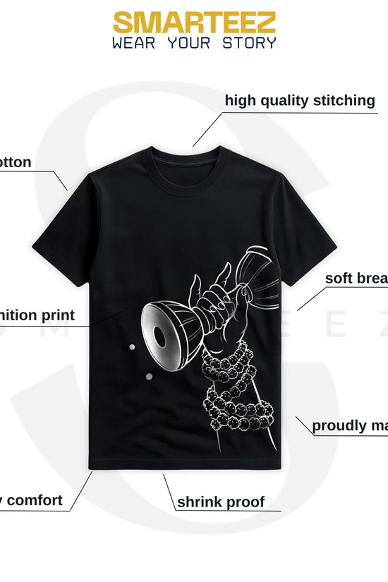 Shiva Damru Minimalist Cotton T-Shirt | Premium Regular Fit Tee