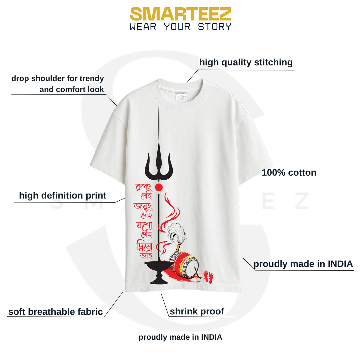Smarteez Durga Puja t-shirt infographic - Rupam Dehi oversized cotton tee fabric, fit and print details