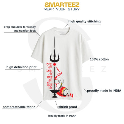 Smarteez Durga Puja t-shirt infographic - Rupam Dehi oversized cotton tee fabric, fit and print details