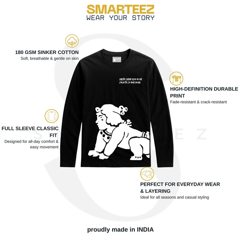 Choto Khoka Bengali Graphic T-Shirt with Tagore-inspired design in white print on black cotton fabric. Unisex full sleeves tee, ideal for casual wear.