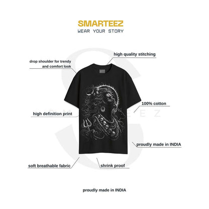 Mahakal Rudra Avatar Oversized Cotton T-Shirt - Lord Shiva Graphic Tee