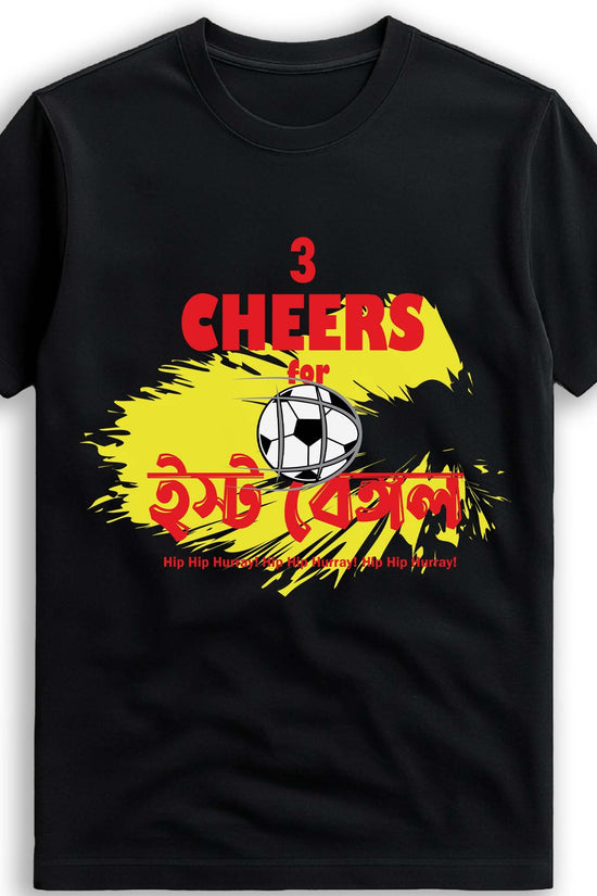 3 Cheers East Bengal T-Shirt (Unisex)