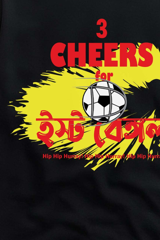 3 Cheers East Bengal T-Shirt (Unisex)