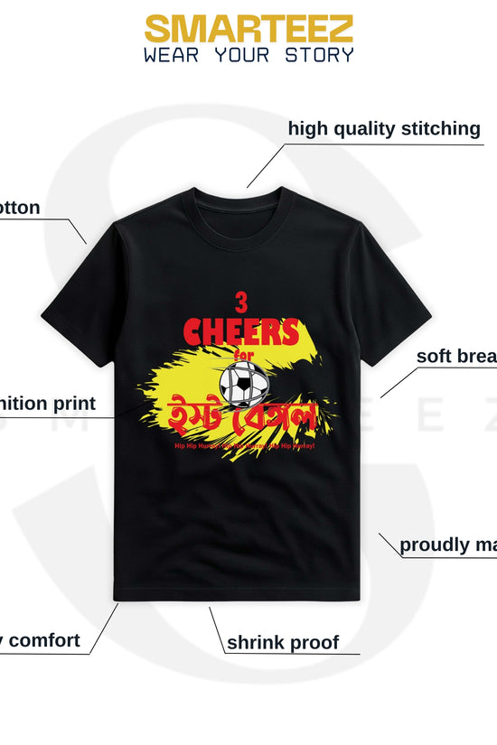 3 Cheers East Bengal T-Shirt (Unisex)