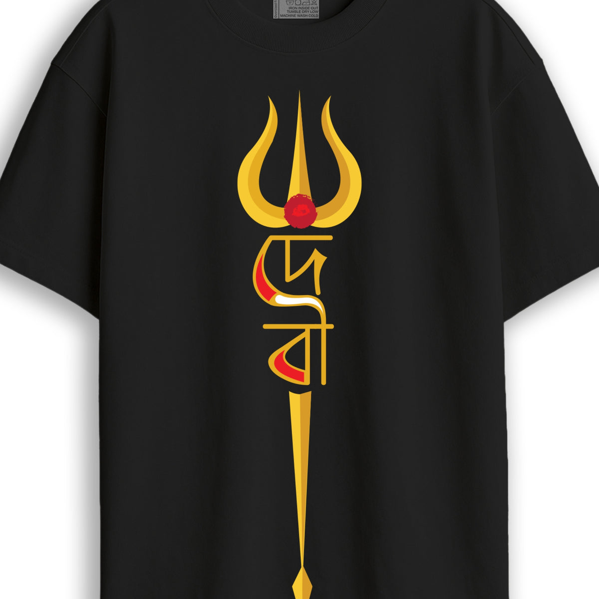 Durga Puja t-shirt close-up in black - Debi Trishul print showing trishul and Bengali wordmark detail