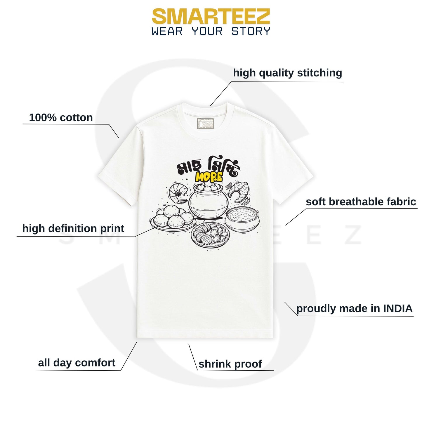 Machh Mishti and More – Bengali Food Theme Regular Fit T-Shirt | Unisex